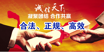 应县要债公司