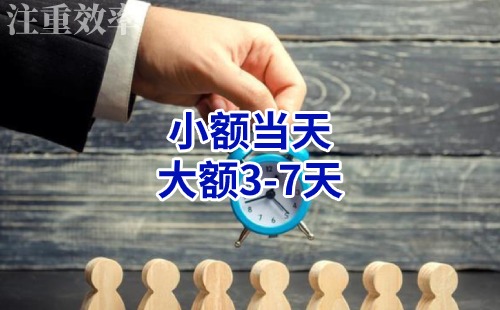 应县清欠公司