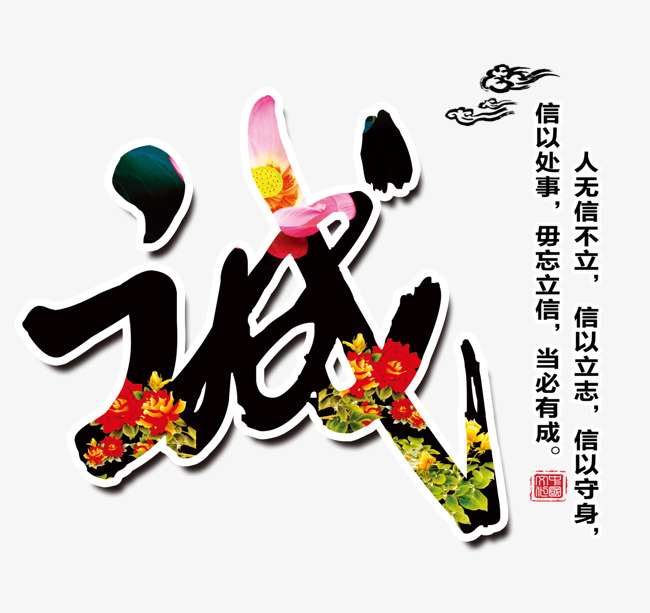 应县追债公司